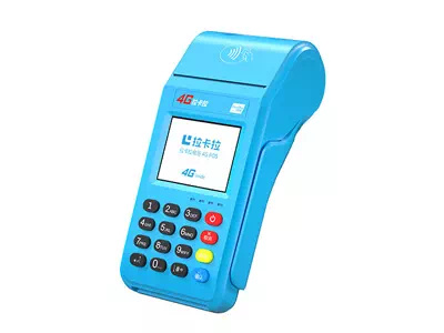 科尔沁右翼中拉卡拉传统大POS机